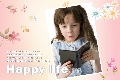 ベビー＆キッズ photo templates 幸せな生活の花